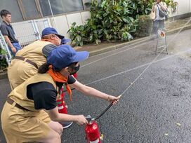 初期消火