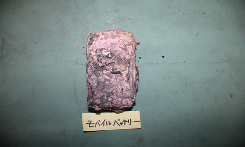 リチウムイオン電池