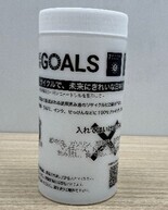 リターナブルボトル