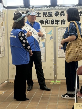 市長説明