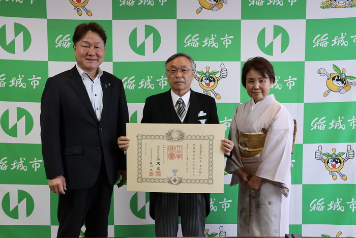写真：瑞宝双光章受章　稲城市消防団前団長　松本幸次郎氏