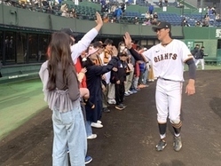 画像：ネクストヒーローハイタッチ