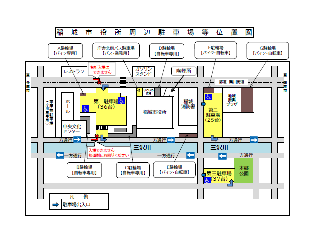 地図：稲城市役所周辺駐車場等位置図