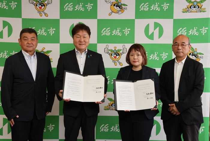 写真：協定締結式