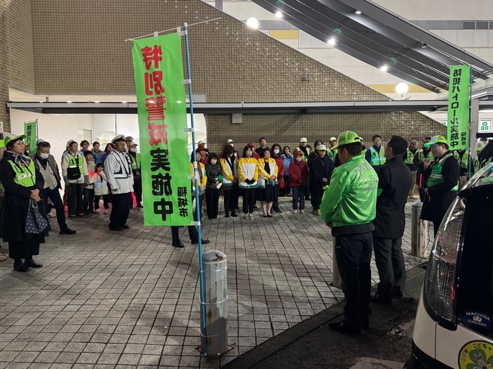 写真：若葉台駅北側（交番横）