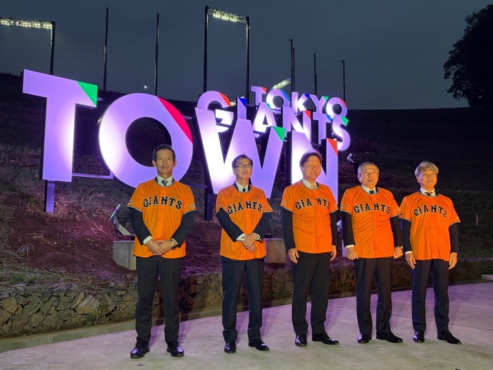 ユニフォーム着用バージョン