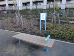 写真：砂見公園腹筋ベンチ