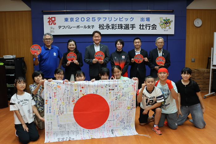 画像：壮行会の様子