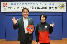 写真：記念撮影1