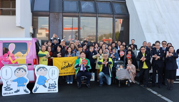 デフリンピックキャラバンカーイベント集合写真