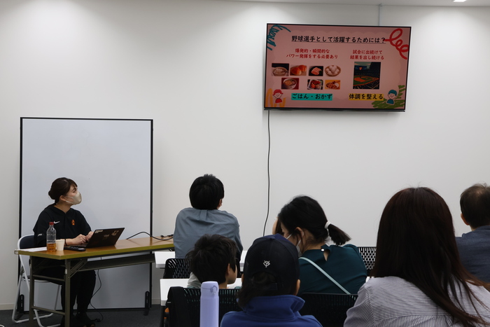 食育講座