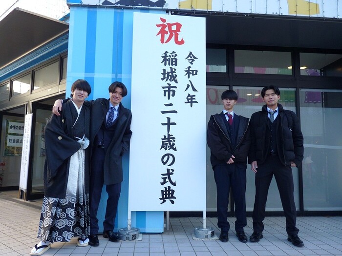 写真：式典の様子1