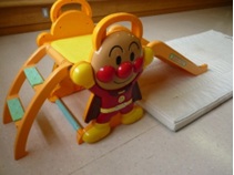 すべりだい