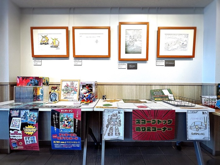 「第2回メカデザインコンテスト」入賞作品展示時の画像