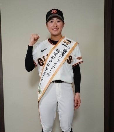 原田選手
