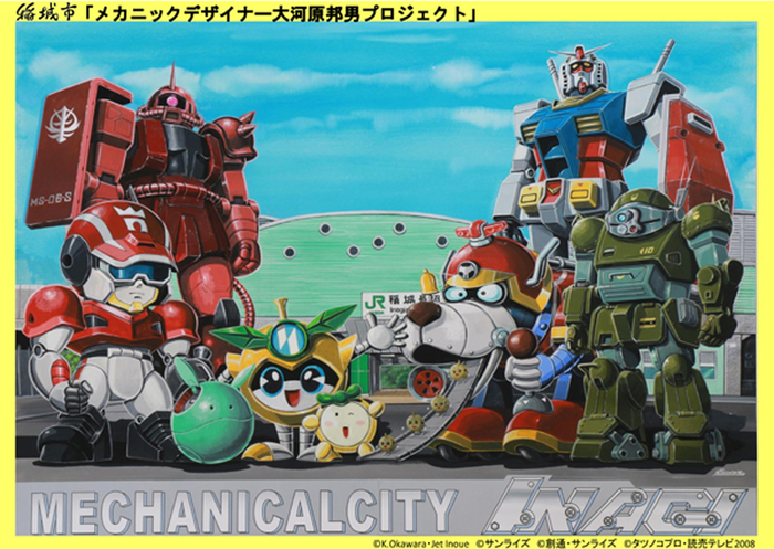 平成27年度制作キービジュアルの画像