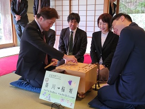 全国将棋サミット引継ぎ式